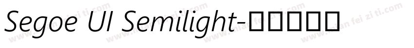 Segoe UI Semilight字体转换